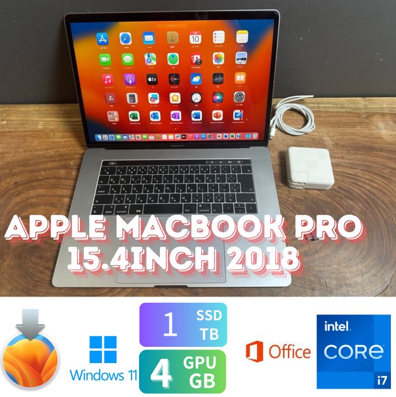「超美品」Apple MacBook PRO Retina 15.4inch 2018/CPUi7 2.6GHZ/16GB/SSD1TB/GPU 4GB/Windows11/office2024/CJ202