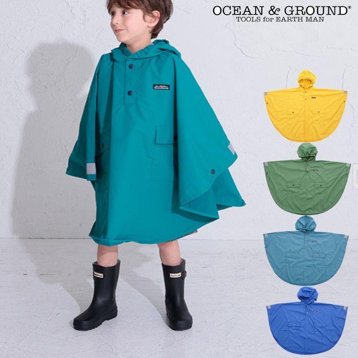 OCEAN&GROUND オーシャンアンドグラウンド レインポンチョ キッズ