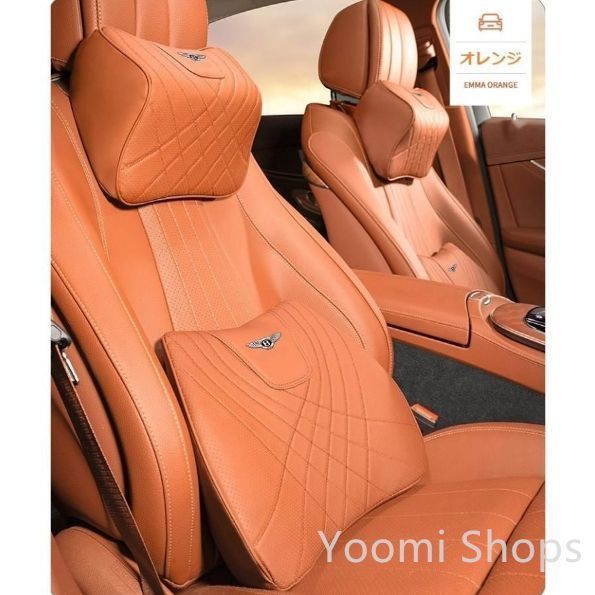 【新品未使用】ベントレー Bentleyオレンジネックパッド 腰クッション 車用 背もたれクッション ネックピロー ヘッド