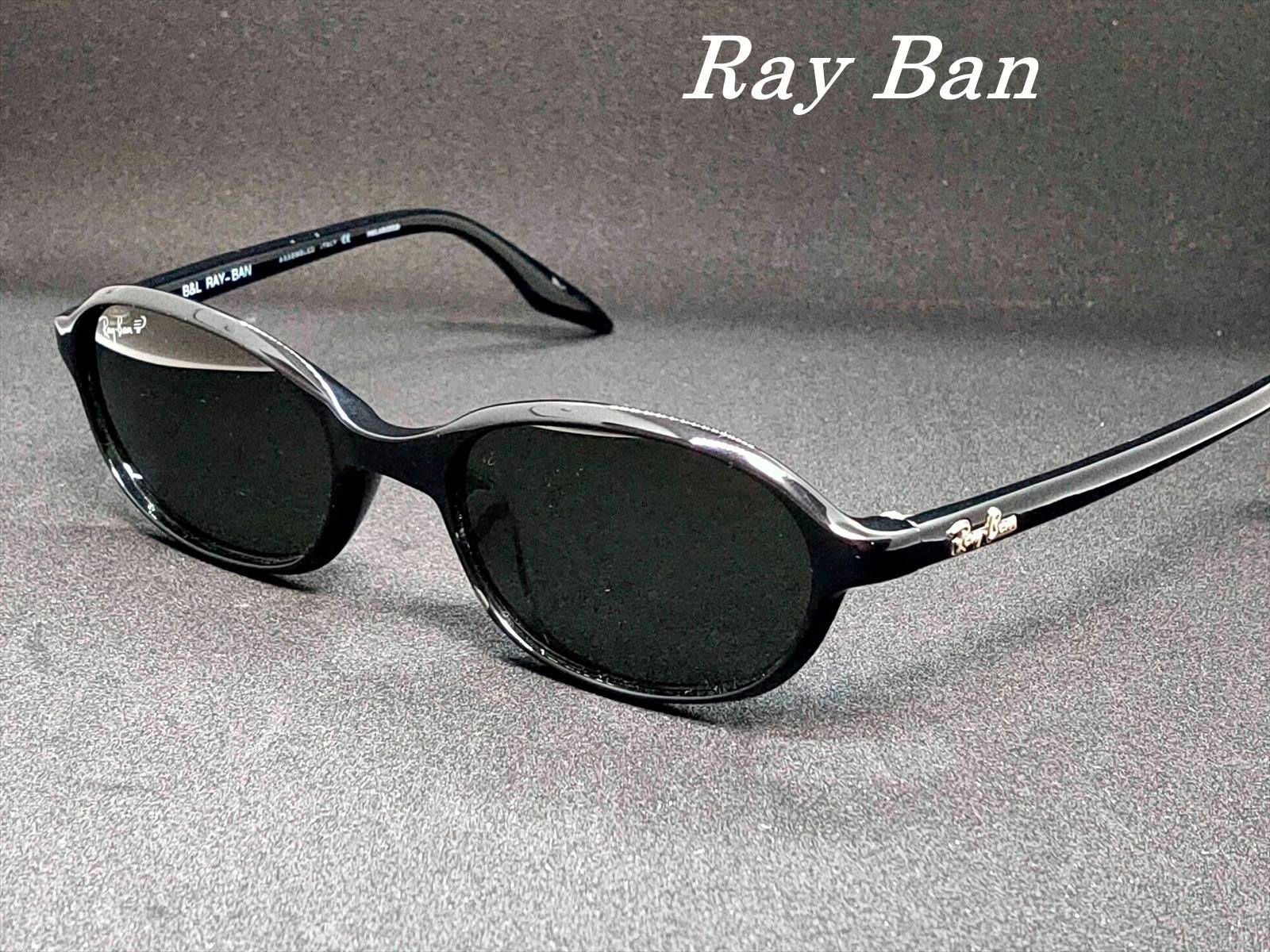 人気の福袋 驚きの価格 新品、未使用 Ray Ban レイバン SIDE STREET