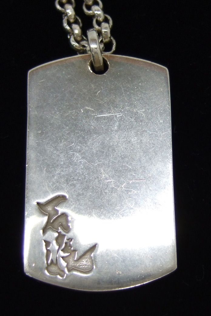 ギルティギア◆ドッグタグネックレス/中古 GUILTY GEAR ギルティギア ドッグタグネックレス - メルカリ