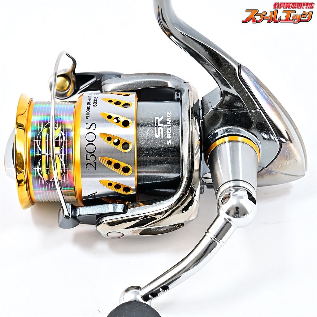 【シマノ】 07ステラ 2500S SHIMANO STELLAm40942 - メルカリ 【シマノ】 07ステラ 2500S SHIMANO STELLAm40942 - メルカリ