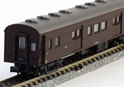 10系寝台急行「日南3号」 7両基本セット 【KATO・10-1198】 「鉄道