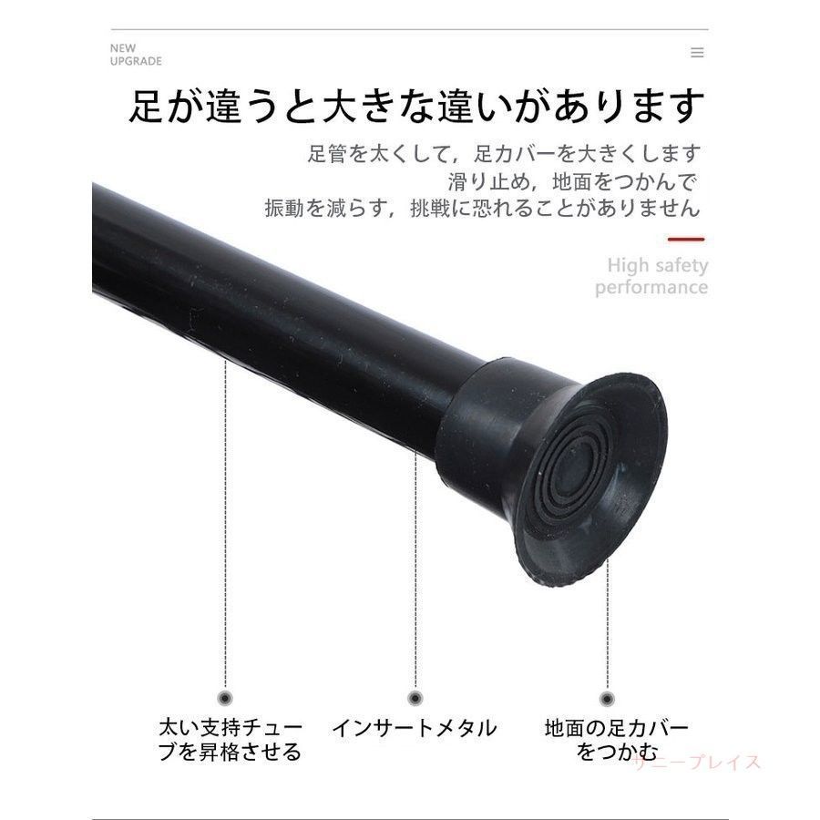 健康器具 折りたたみ