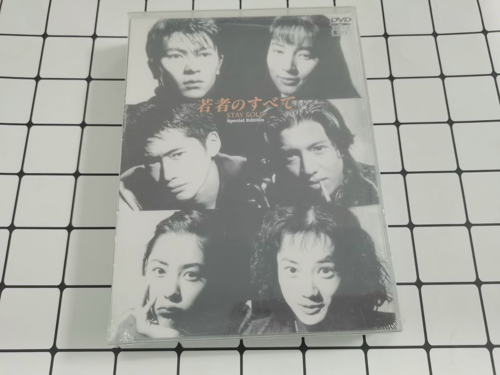 若者のすべて DVD-BOX Special Edition 4枚組