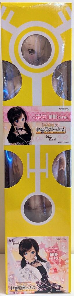 ボークス DD 放課後秋葉原ガールズ モエ 2nd