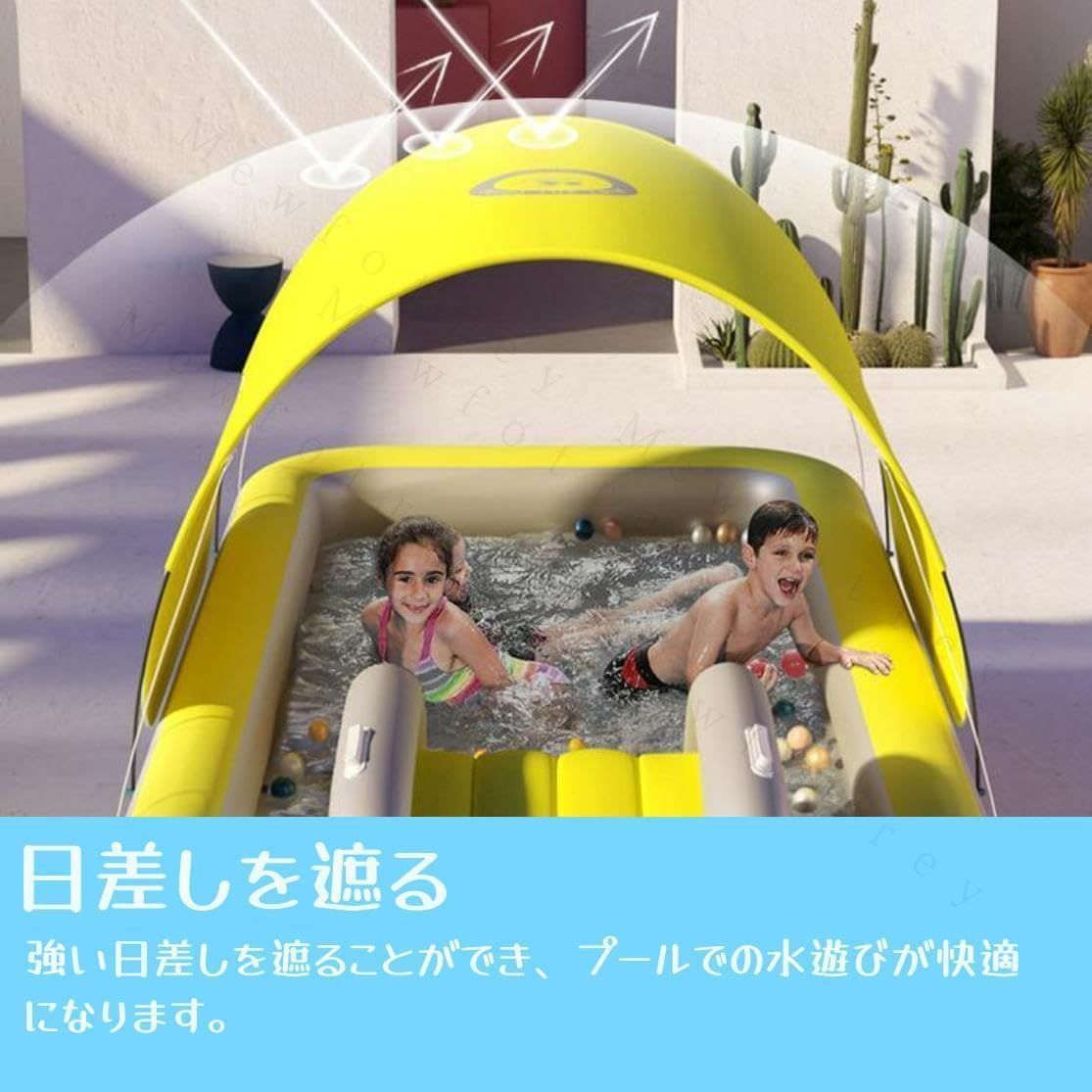 子供用 ベビープール