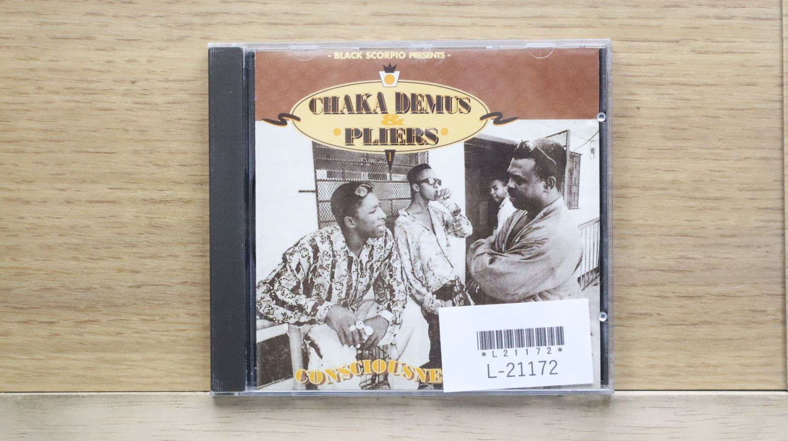 CHAKALA：未使用品CD 8cm短冊CD 廃盤 ニューロティカ チョイスで会おうぜ - メルカリ