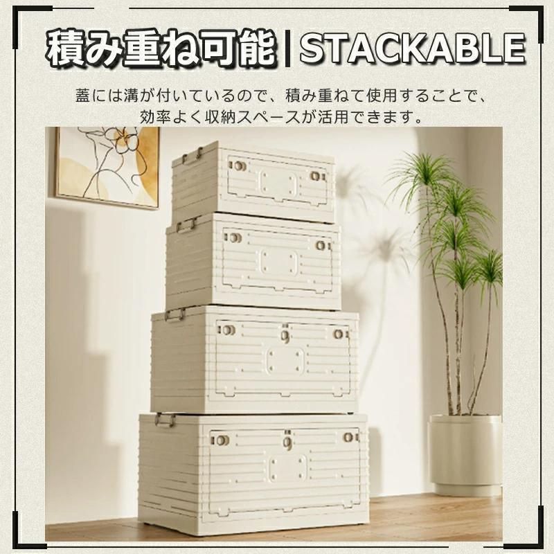 収納ボックス 折りたたみ コンテナ ボックス 前開き 衣装ケース 3面開閉 大容量 大型 押し入れ収納ケース クリアボックス 蓋付き おもちゃ MARWIL-DEMENAGEMENTS_CH