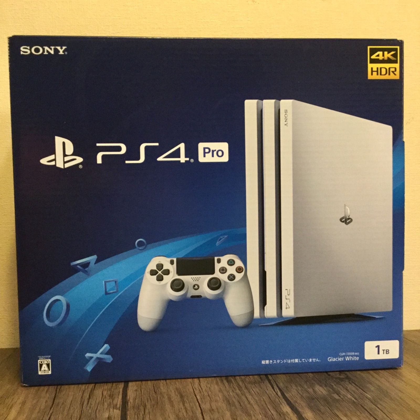 ps4pro 1tb ホワイト - メルカリ