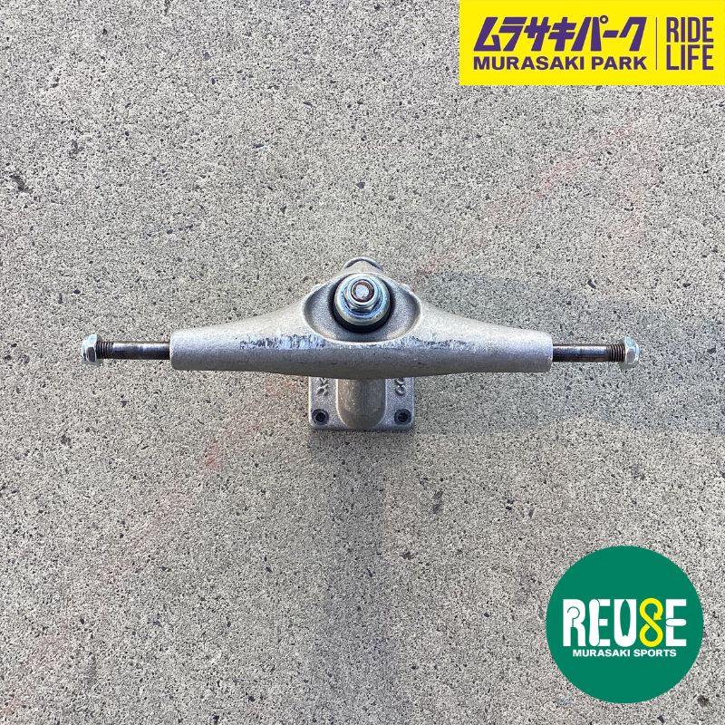 USED]新古 Carver CXフロントトラックのみ サーフスケートSKATE