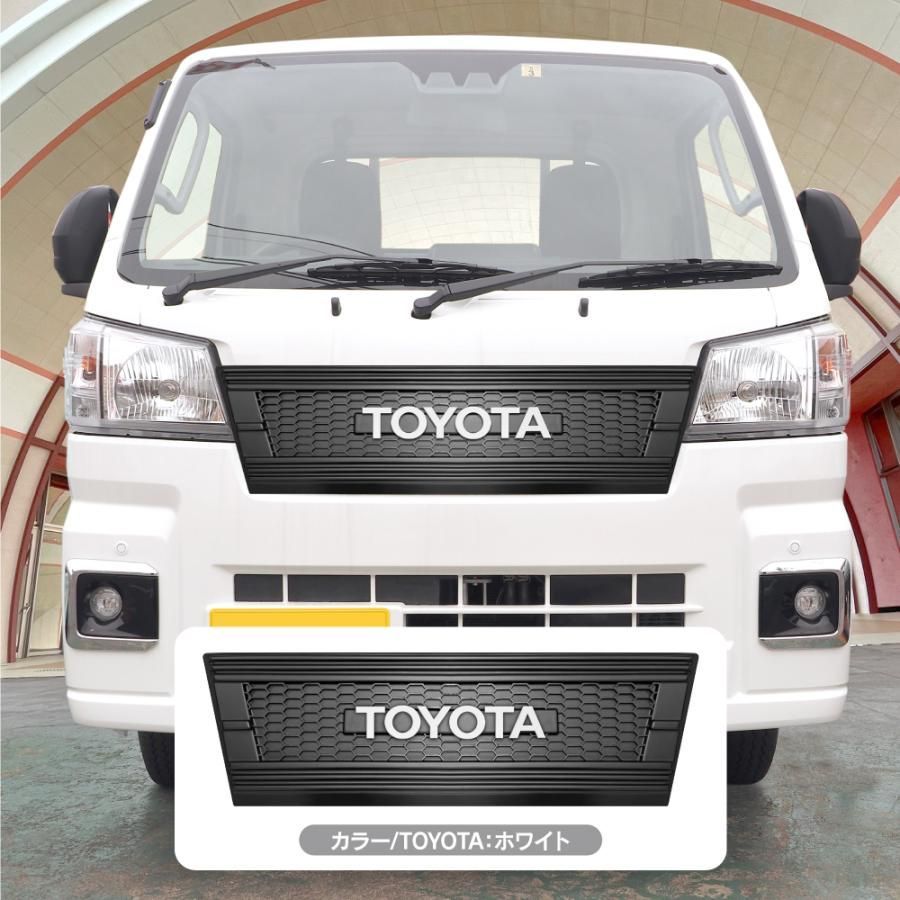 ハイゼットトラック ハイゼットジャンボ カスタムパーツ 500系