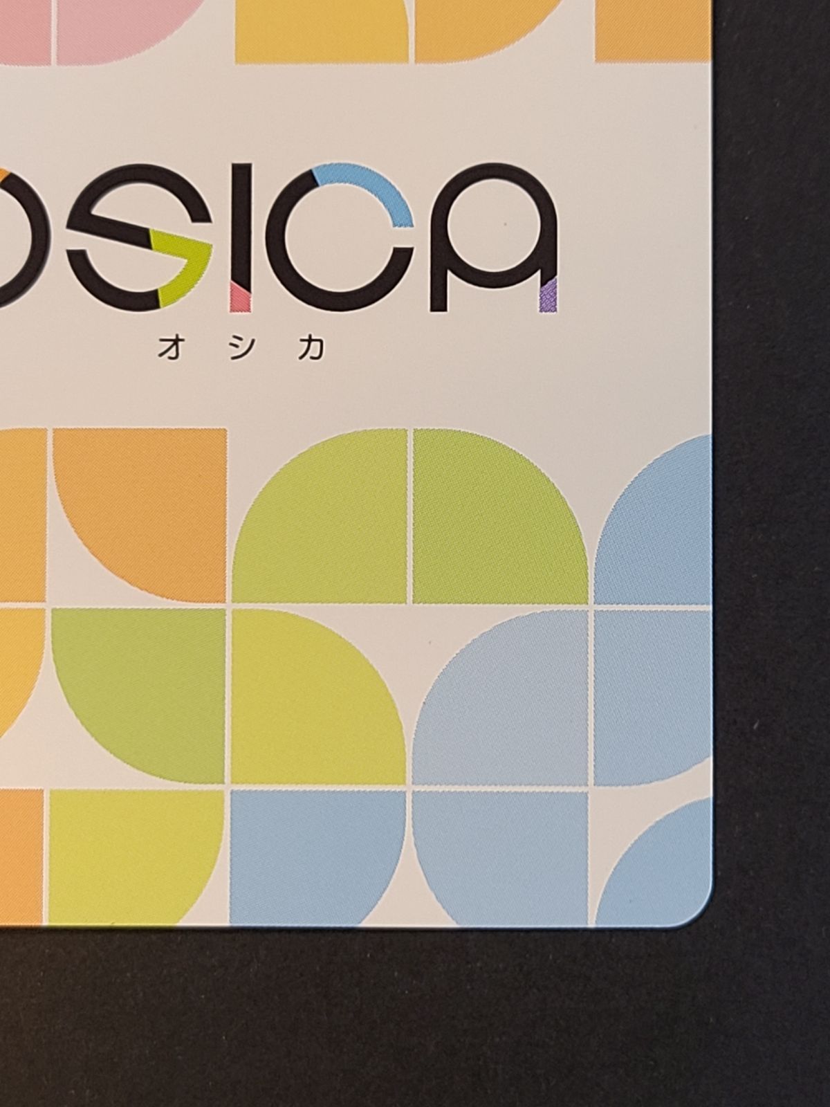 オシカ OSICA 喜多川海夢 01-001a サイン オシカ】喜多川 海夢(サイン