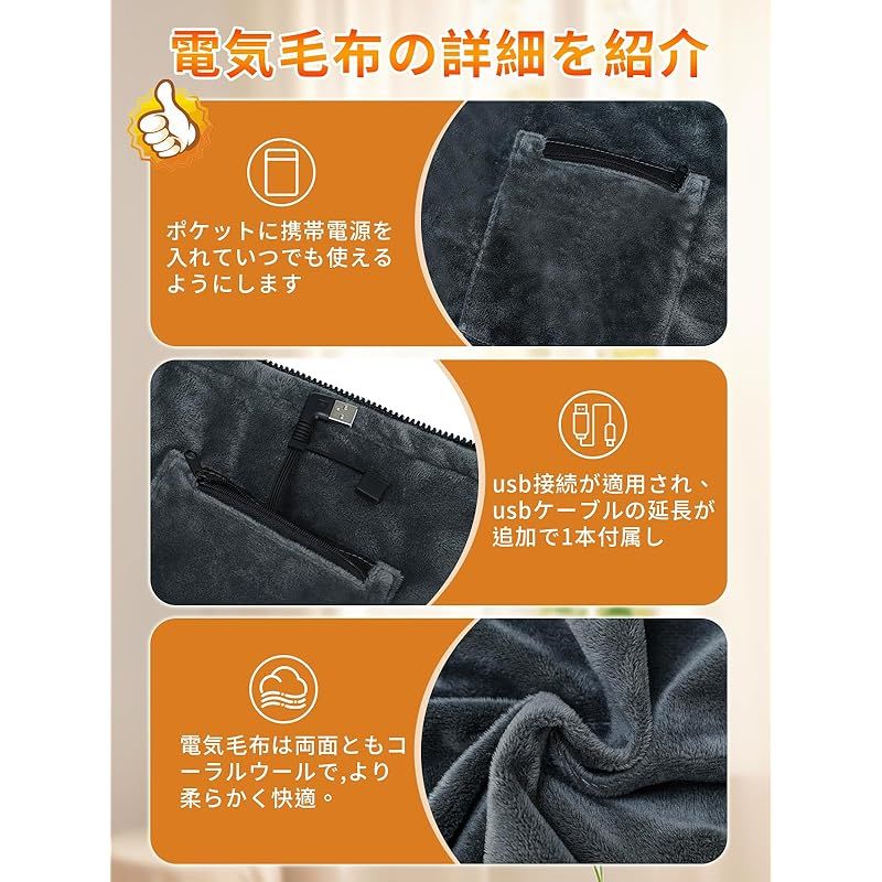 肩掛け