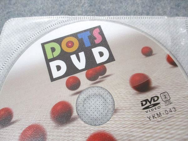 UM04-063 しちだ DOTS DVD 2005 DVD1枚 02s2D