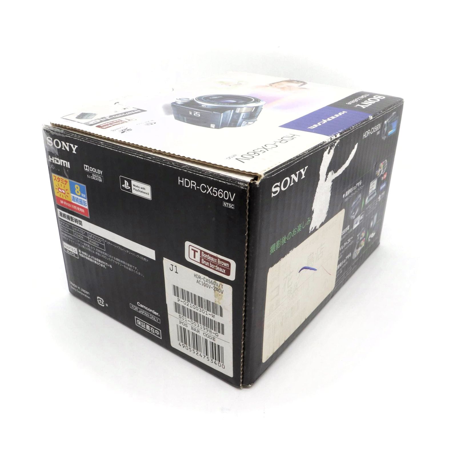 ビデオカメラ SONY