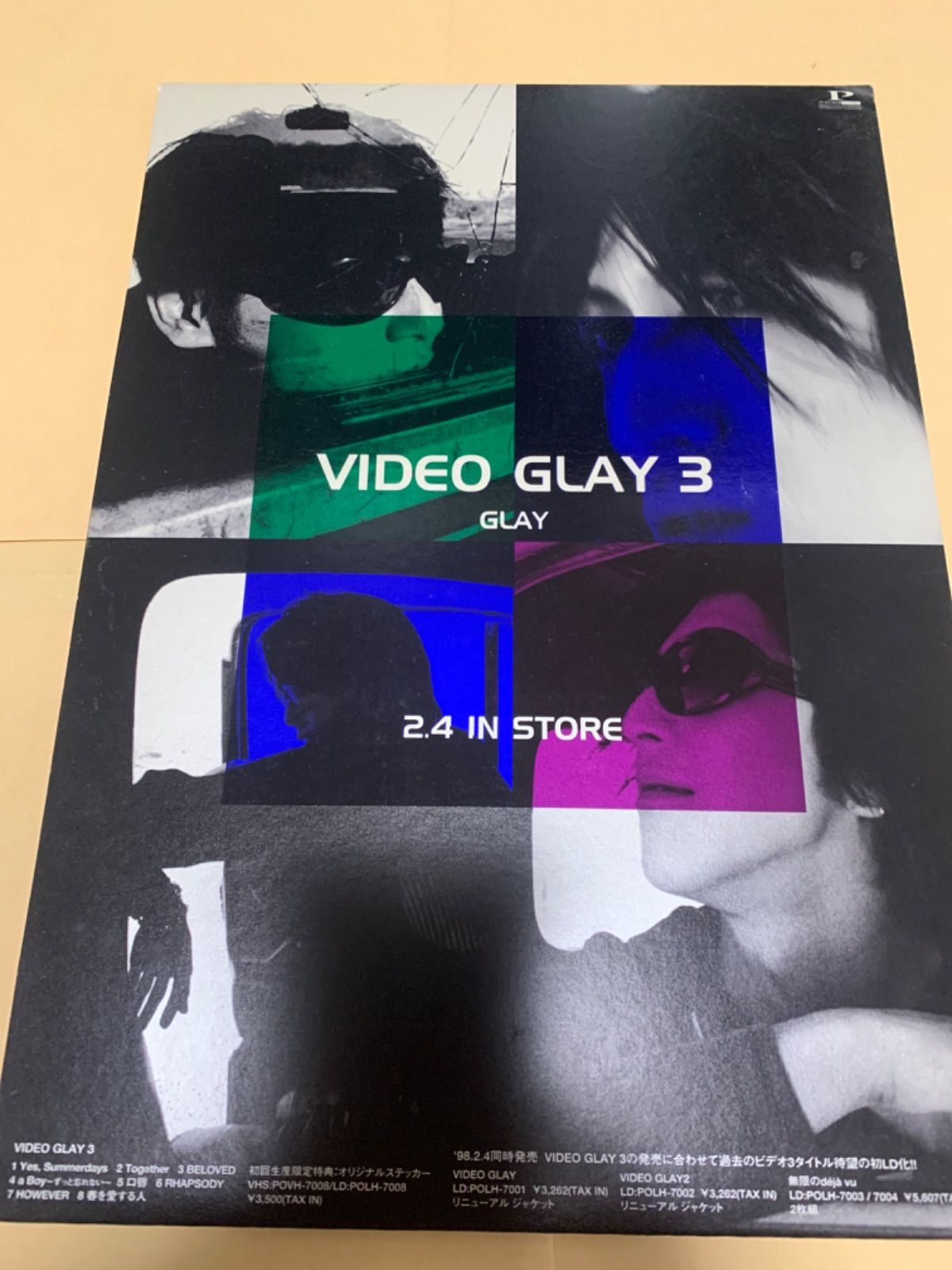 GLAY VIDEO GLAY3 販促物 POP www.apidofarm.com