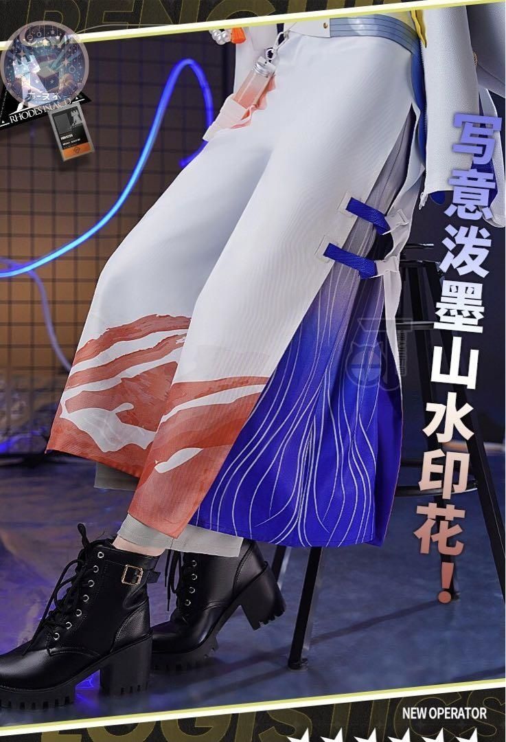 ウィッグ 靴追加可