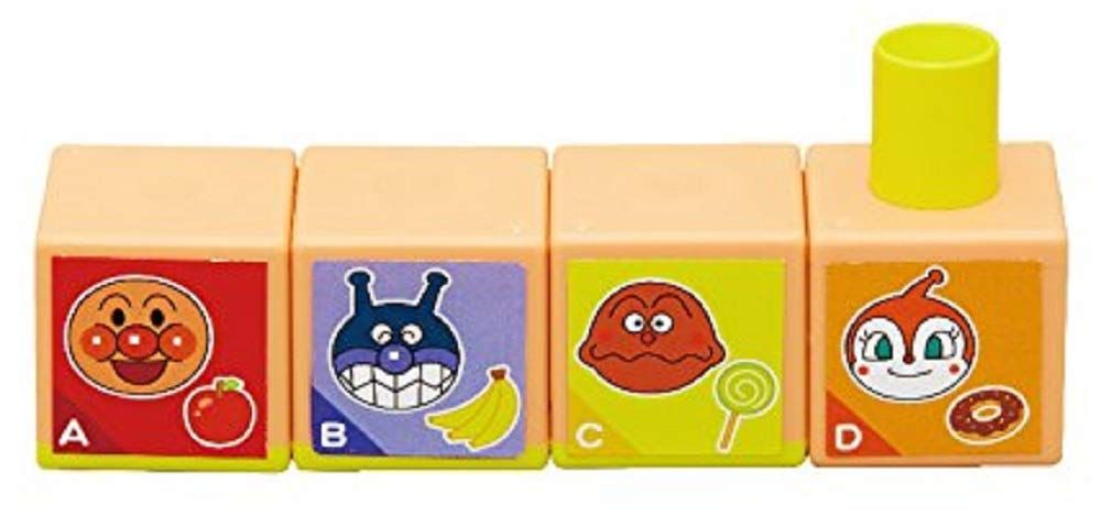 BANDAI