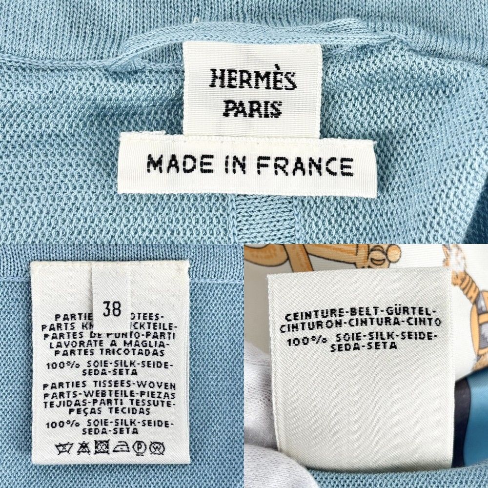エルメス カーディガン レディース ツイルレーヌ LES CLES 鍵 ロングカーディガン ニット切り替え アパレル 服 HERMES 38 ブルー 青 シルク カシミヤ 春 秋 品 MERCADOAVALIA_COM_BR