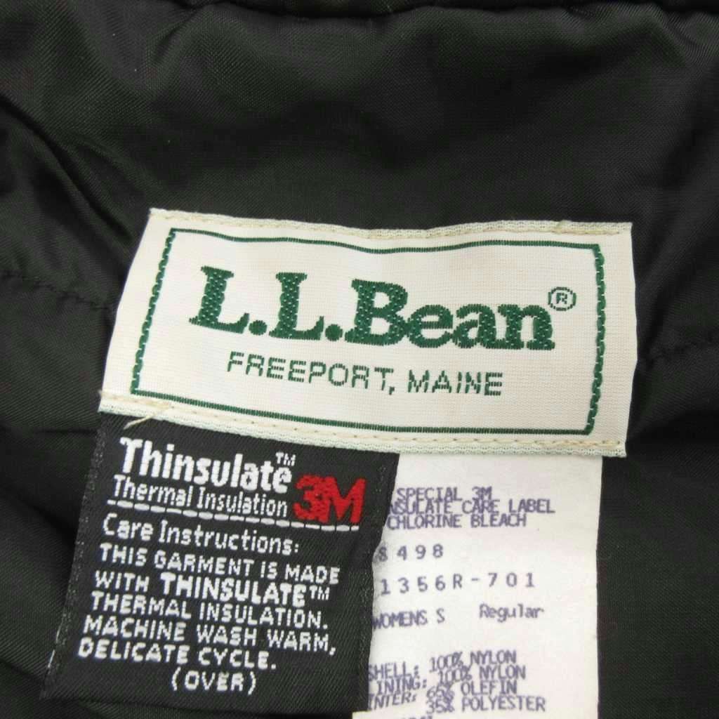 ハーフジップ 青緑