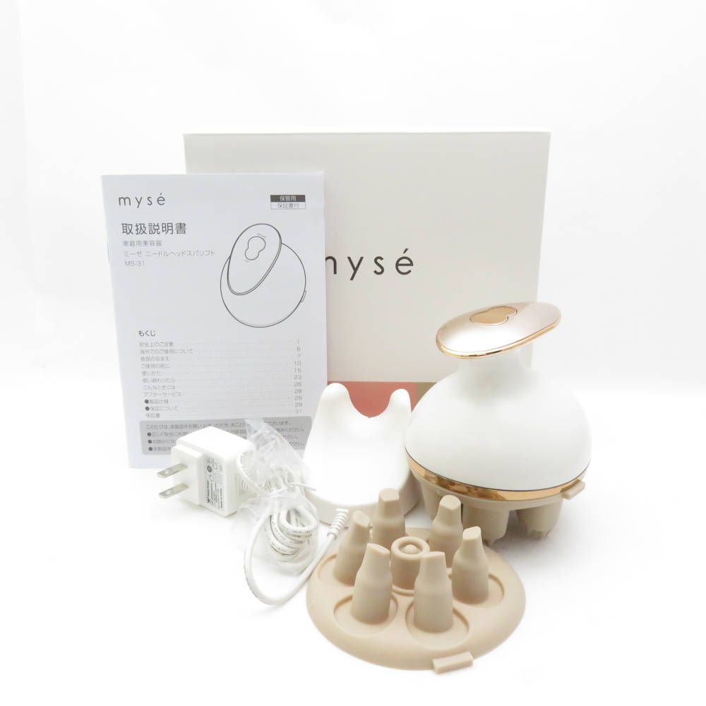 美品 myse ミーゼ MS-31 ニードルヘッドスパリフト 電動頭皮