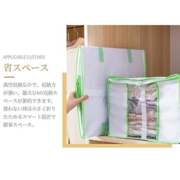 羽毛布団収納袋 圧縮袋付き収納ボックス