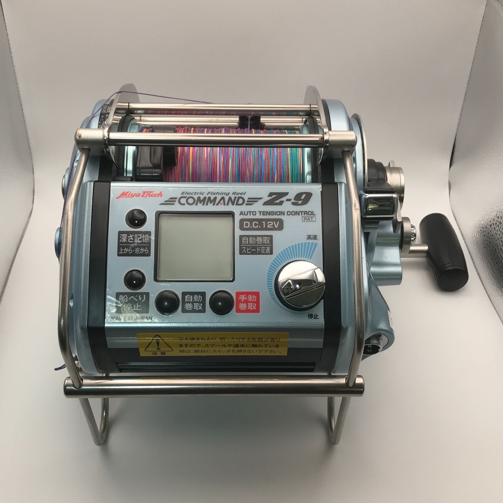 城東73-129|併売 ミヤエポック コマンド Z-9