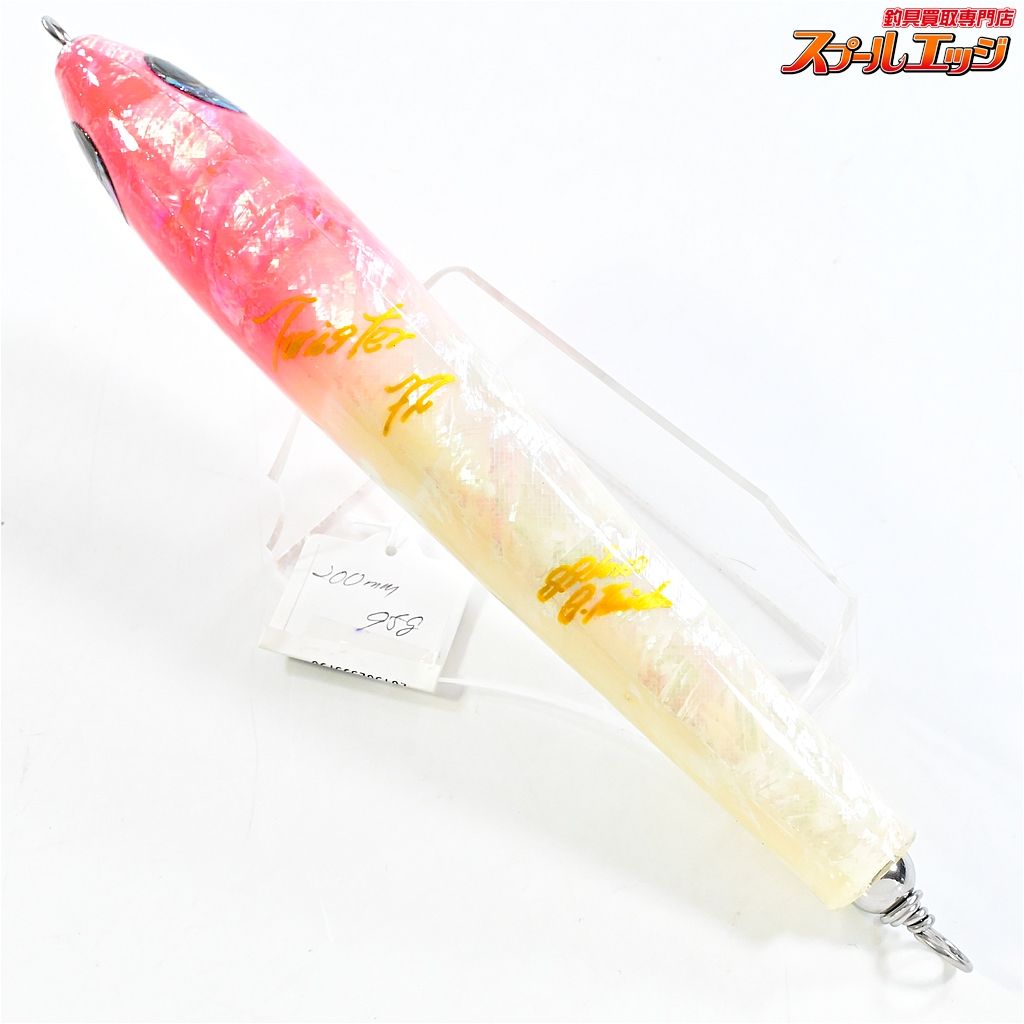 【中古】貝田ルアー ツイスター F2 貝田ルアー Twister ツイスター F2 ABALON