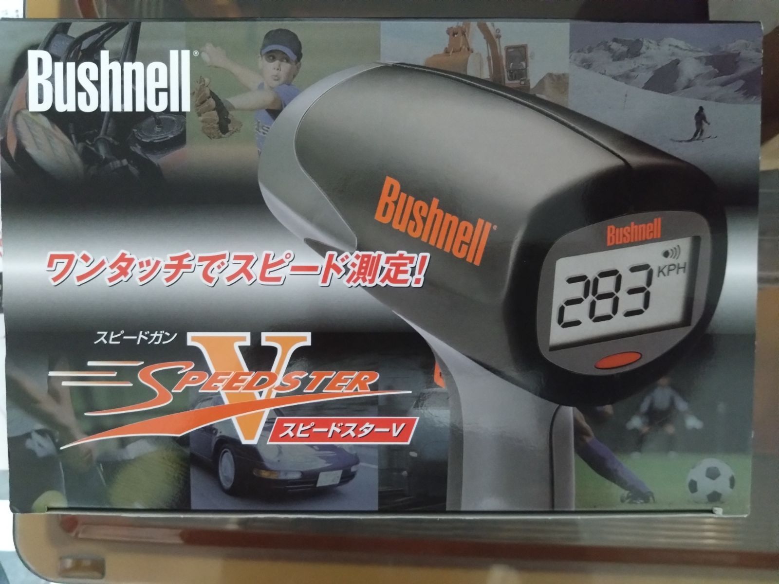 ブッシュネル(Bushnell) スピードガン スピードスターV - メルカリ