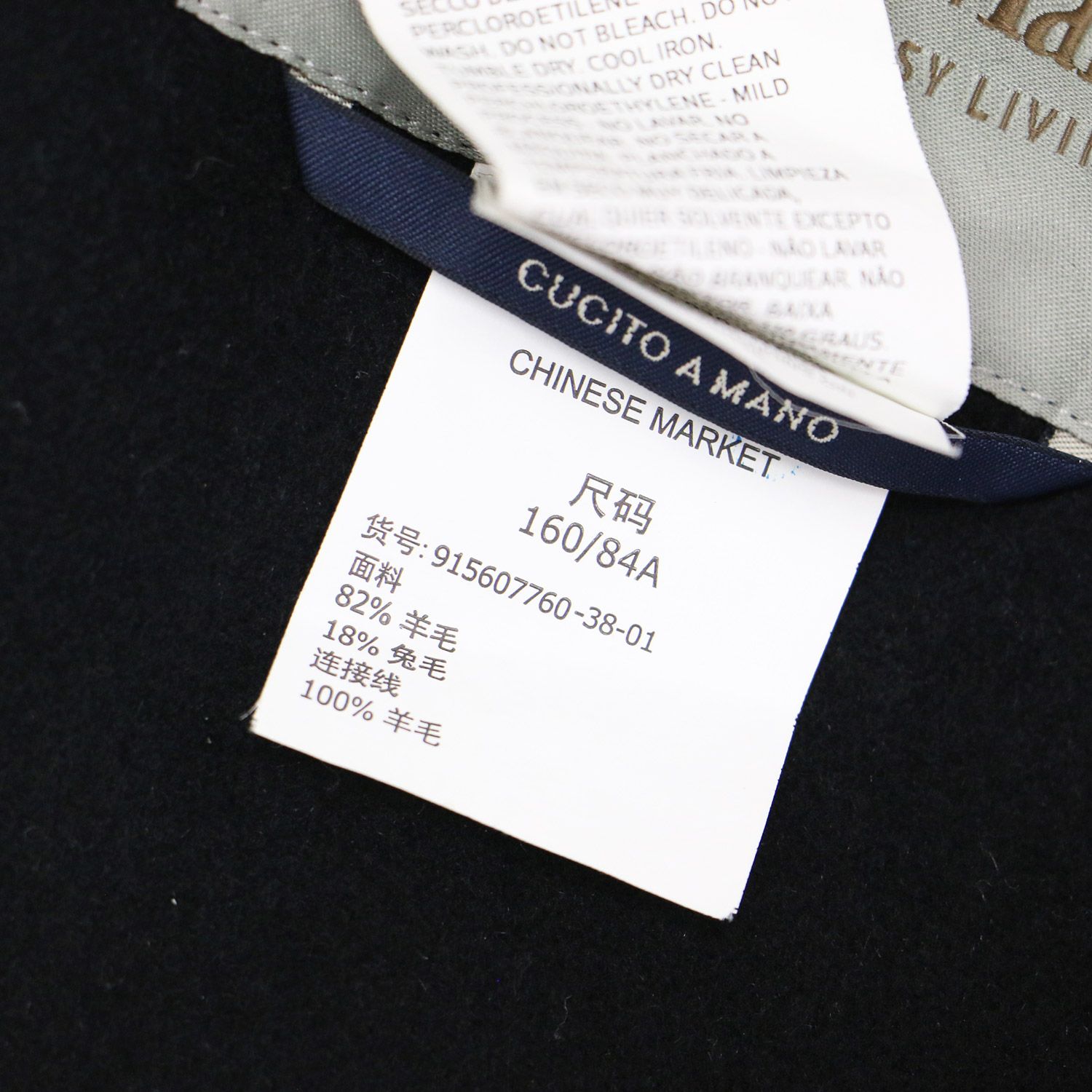 S Max Mara エス マックスマーラ ベスト ブラック 黒 サイズ:38(S