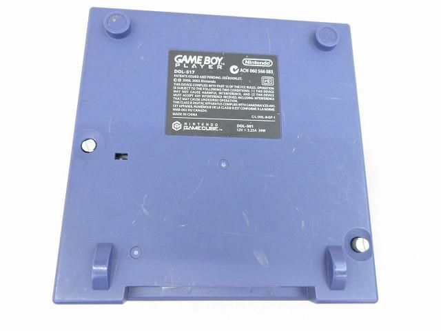 中古品 ゲーム ゲームキューブ アクセサリ-・周辺機器 GAME BOY PLAYER DOL-017 動作品 スタートアップディスク 等 グッズセット Nintendo GameCube DOL-017 Game Boy Player Startup Disc