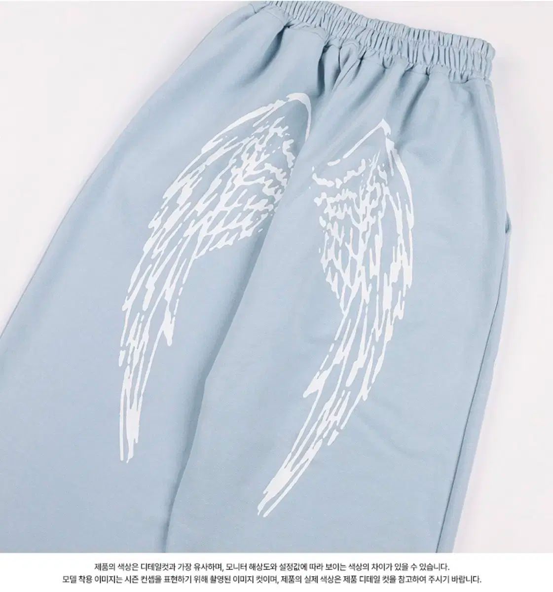 ファンシークラブ Angle sweatpants