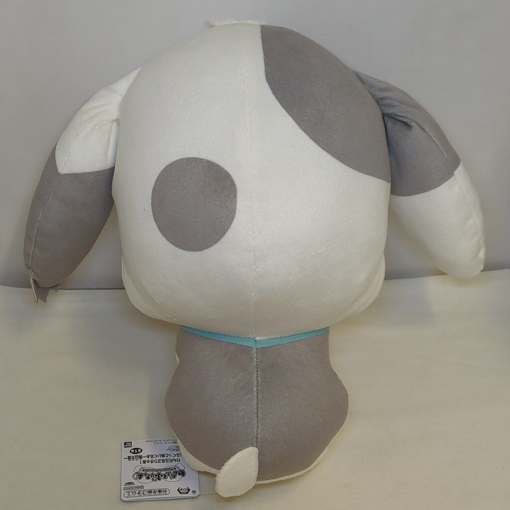 BANPRESTO - 【タグ付き】わんだふるぷりきゅあ！ めちゃもふぐっとぬいぐるみ〜兎山大福〜　3点 わんだふるぷりきゅあ！ めちゃもふぐっとぬいぐるみ