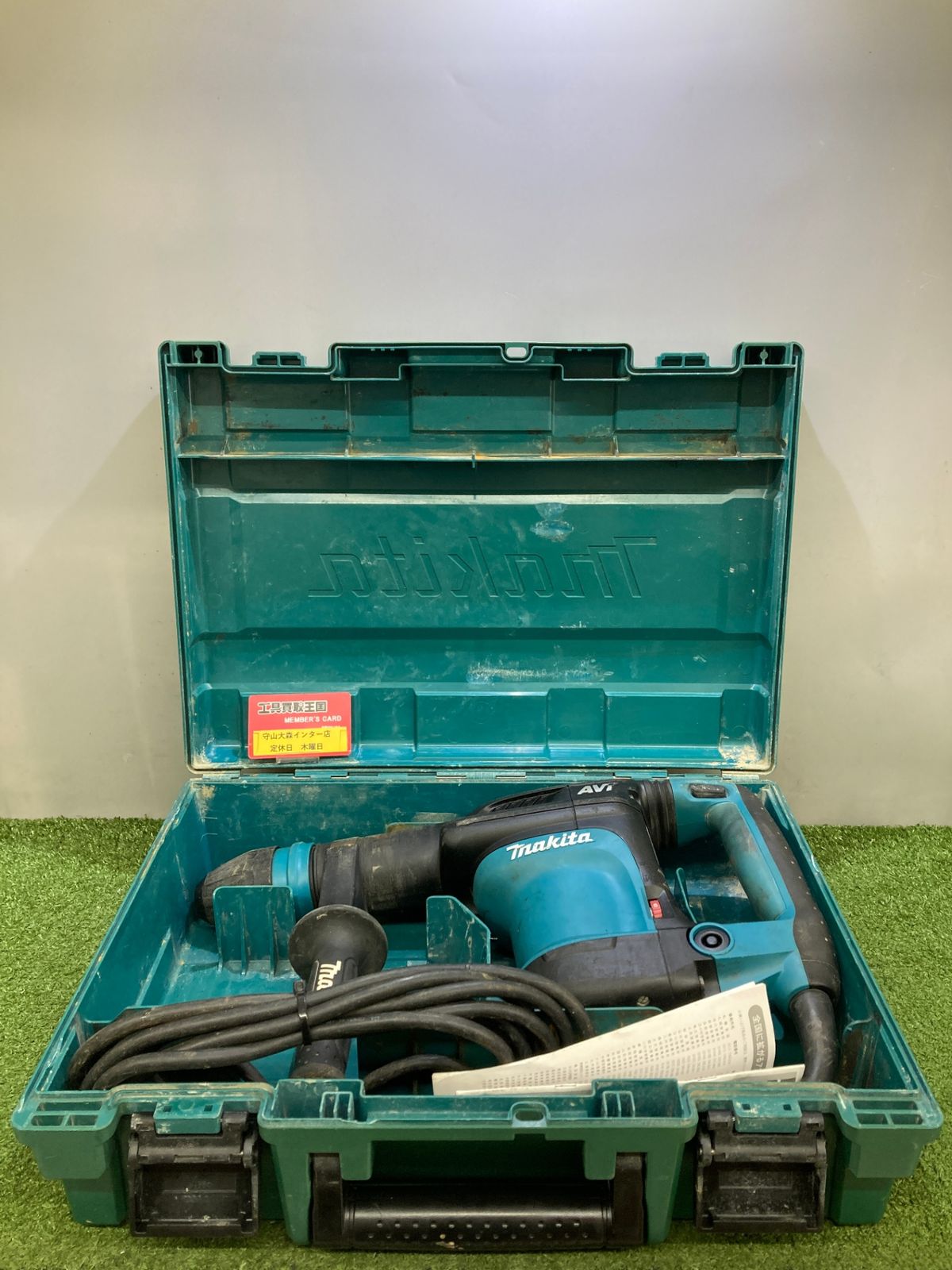 品 0921 makita マキタ 電動ハンマ SDSmax HM0871C IT410342Y69K