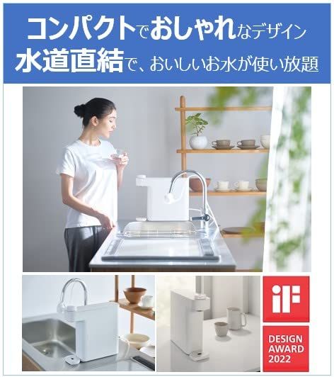 簡単取付け コンパクトデザイン