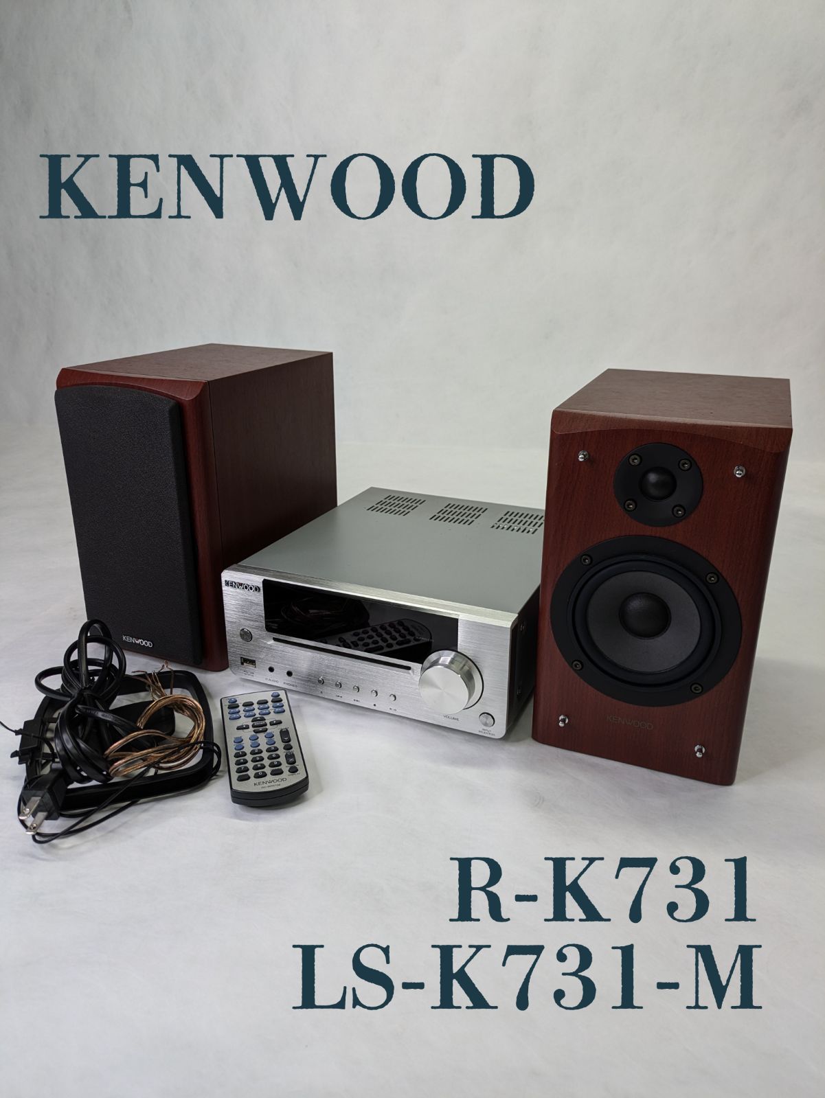 KENWOOD ケンウッド LS-K731 スピーカーシステム ペア M-TN 2050
