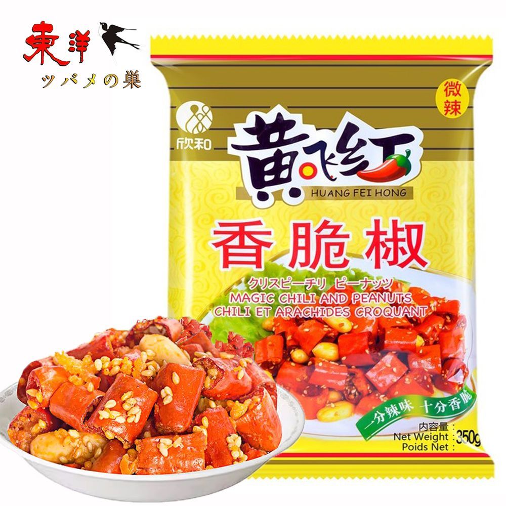 ルクルーゼ ココット・フルール ベイパー 値下げいたしました！☆ル