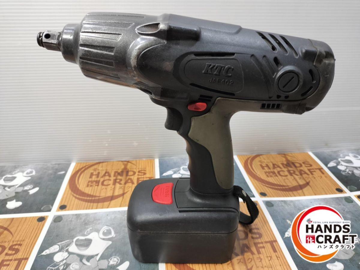 KTC JAE402