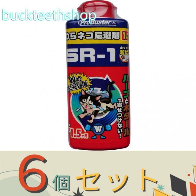 フィッシング バルサ50 オリジナル ディープ イエローコーチ