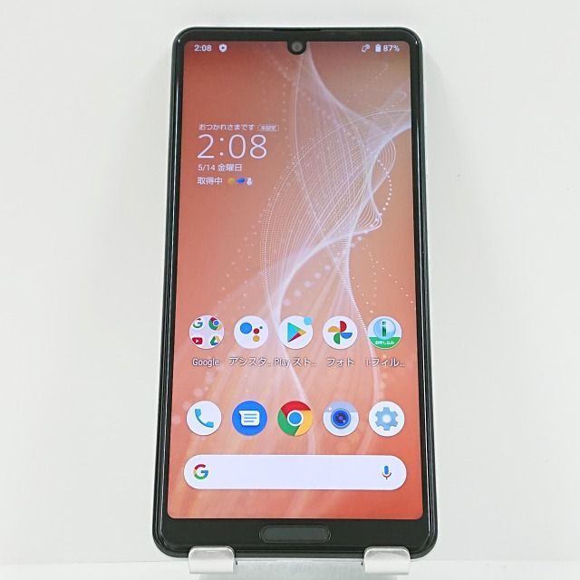 AQUOS sense4 奥深く SH-M15 シルバー