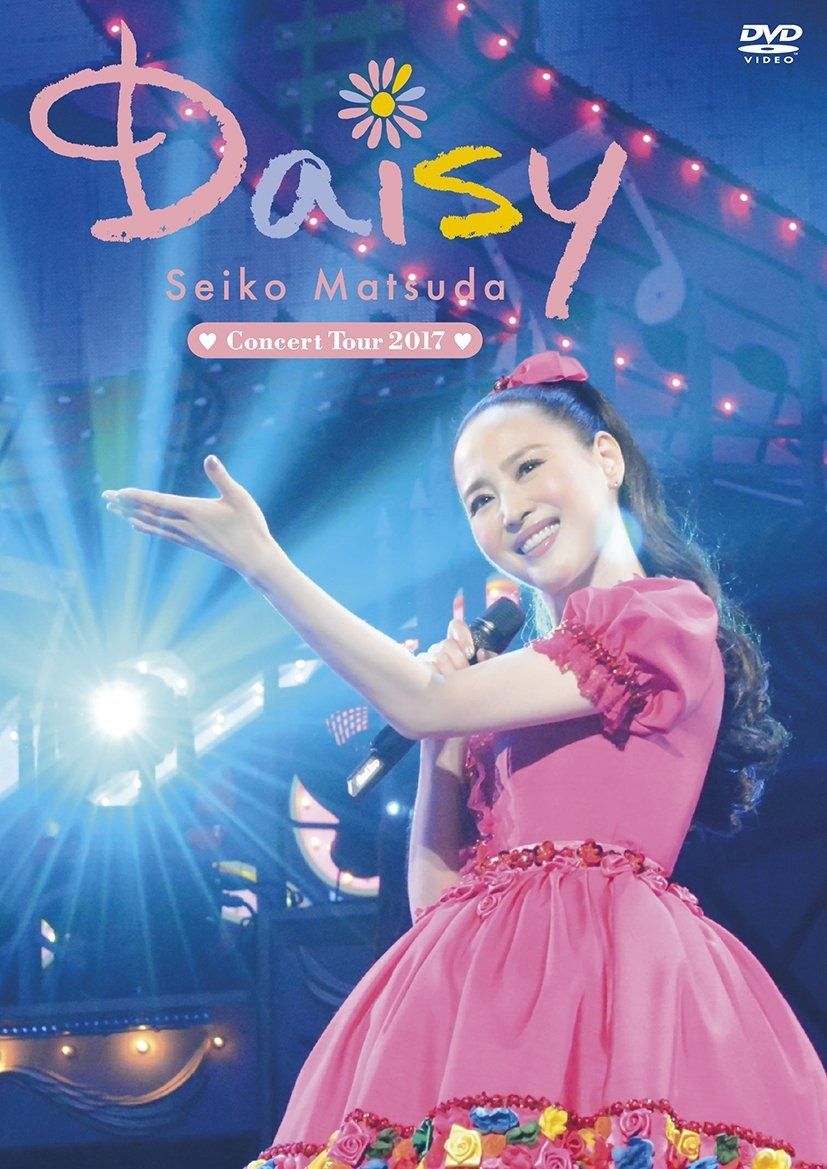 Seiko Matsuda Concert Tour 2016 ⁄ DVD