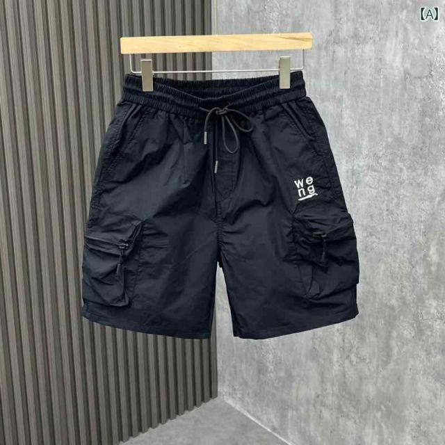 がまかつ フットウェア Gスペック フェルトスパイクシューズ(パワー