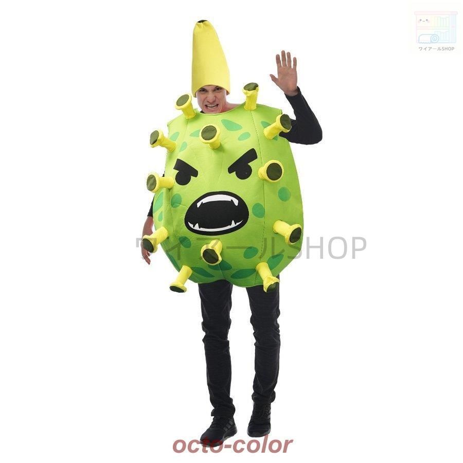 赤字覚悟の大特価。 2025 ハロウィン衣装 大人用 ハロウィン 新型コロナウイルス 変身 コスプレ衣装 コスチューム ハロウィン 衣装 レディース ガールズ ハ