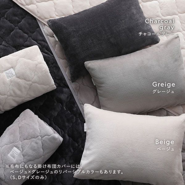 ボックスシーツ 単品