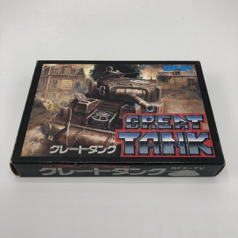 【中古】FC）ｸﾞﾚｰﾄﾀﾝｸ[11]