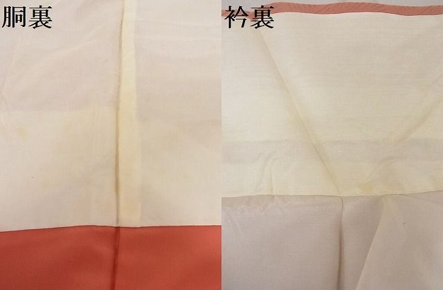 平和屋-こころ店■上質な小紋　青海波　暈し染め　着丈154.5cm　裄丈62.5cm　正絹　逸品　未使用　A-cs4455