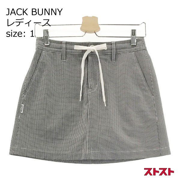  JACK BUNNY ジャックバニー 263-0134512 インナー付 スカート シアサッカー チェック柄 ブラック系 1 [240001986789]# スカート