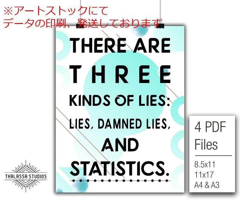 【中古】 ドラフト連続殺人事件/リヨン社/長島良三 ドラフト連続殺人事件 長島良三 著、リヨン社、1985.1 - メルカリ