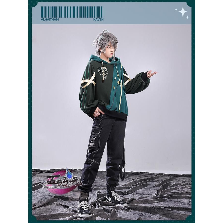 ♥ 三分妄想 原神 コスプレ アルハイゼン カーヴェ ルームメイト 日常服 パーカー CS0917BJ 文化祭 WWW_OLIVIERBERNSTEIN_COM